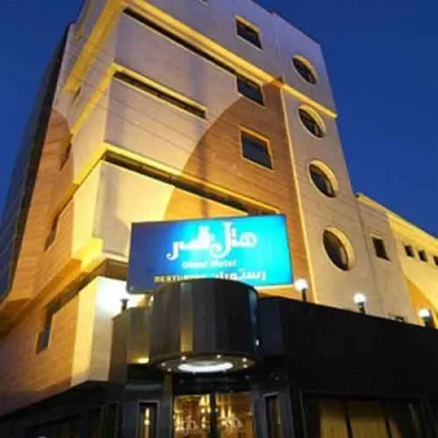 هتل آپارتمان قصر